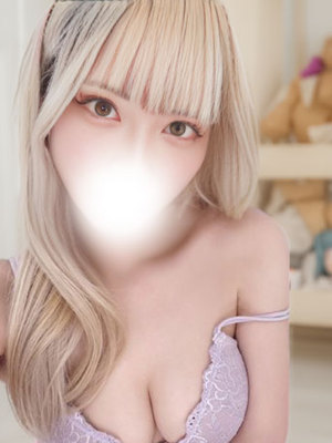 ゆい