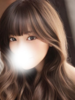 星野りおん